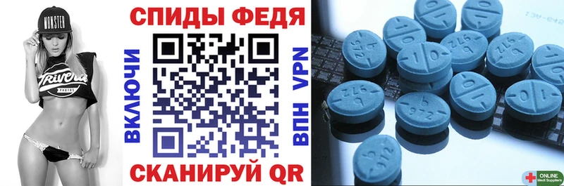 АМФ Premium Нововоронеж