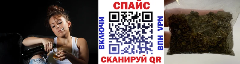 БУТИРАТ буратино  Нововоронеж 