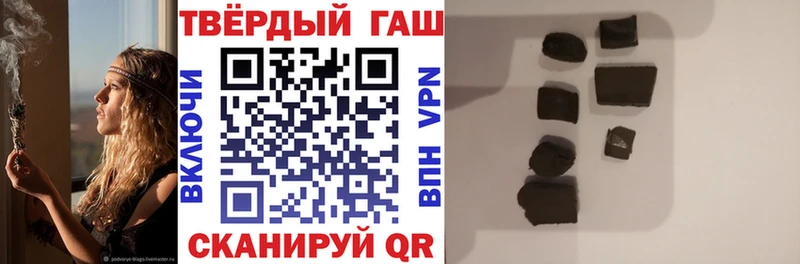 даркнет формула  Нововоронеж  ГАШ индика сатива 
