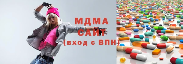 стаф Балабаново