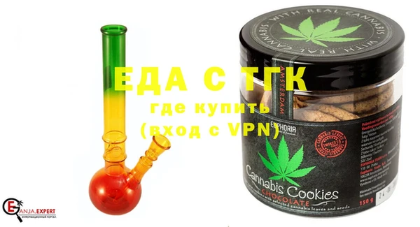 стаф Балабаново