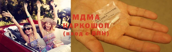 прущие крисы Белокуриха