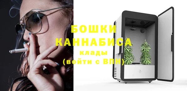 наркотики Балахна