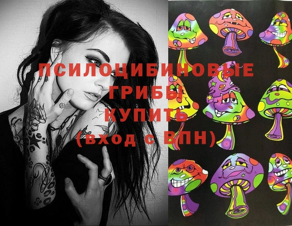 наркотики Балахна
