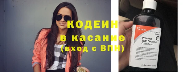 мет Белоозёрский