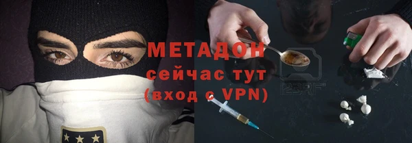 мет Белоозёрский