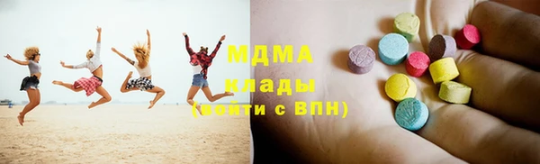 прущие крисы Белокуриха