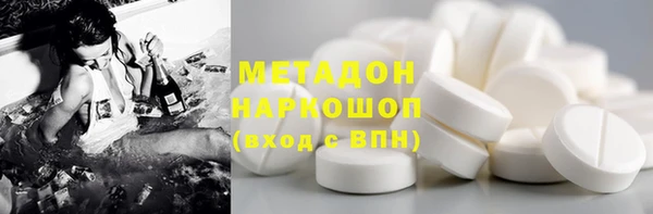 мет Белоозёрский