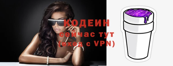 мет Белоозёрский
