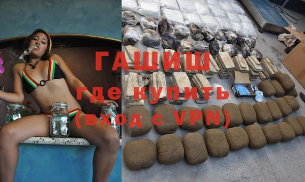 стаф Балабаново