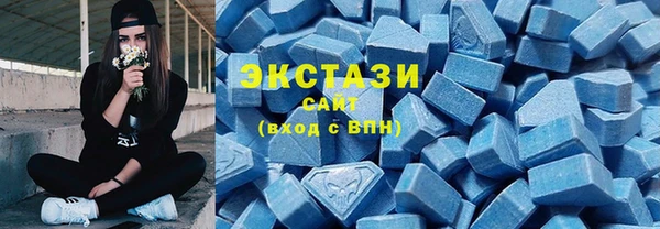 прущие крисы Белокуриха