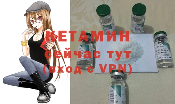 гашишное масло Беломорск