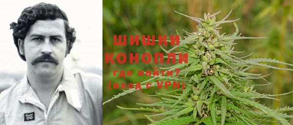 наркотики Балахна