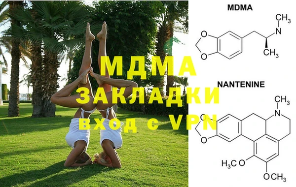 мет Белоозёрский